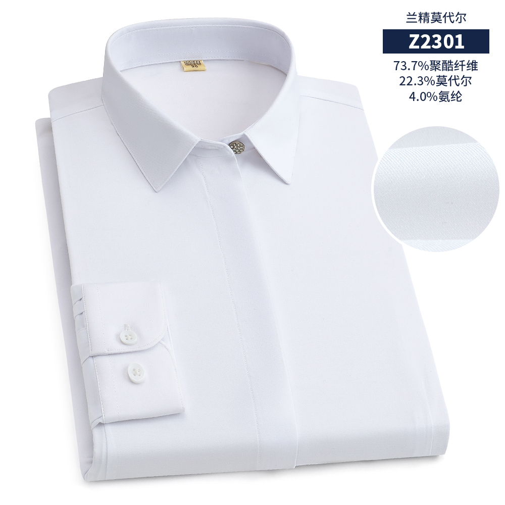 商务修身衬衫定制男女同款合集