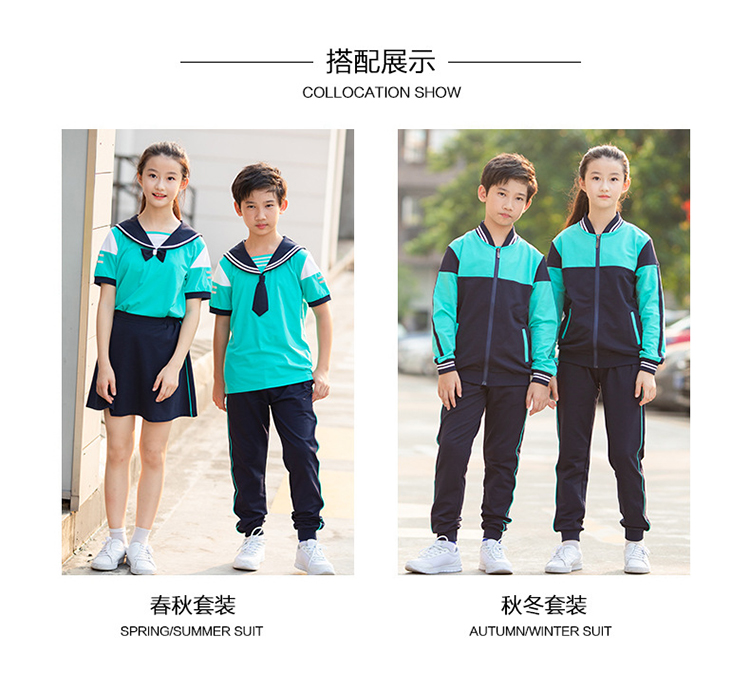 云南中小学生校服定做中的注意点,威师曼校服